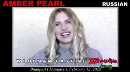 Amber Pearl - Woodman Casting X (2020) SiteRip